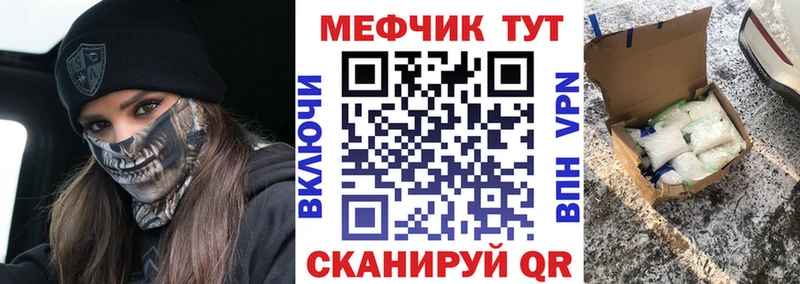 Где продают наркотики Улан-Удэ A PVP  Кокаин  ГАШ  OMG ONION  Галлюциногенные грибы  Конопля  АМФЕТАМИН 