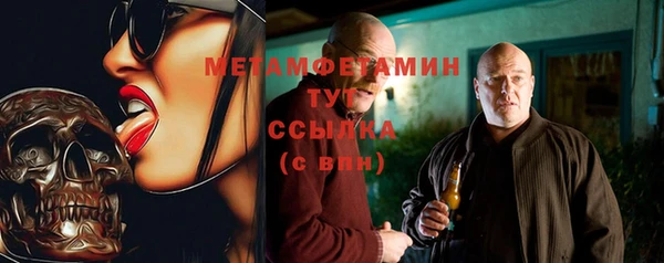твердый Вязники