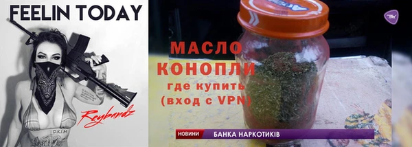 гидропоника Вяземский