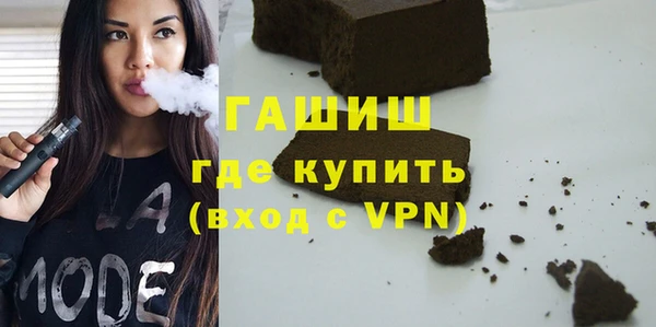 круглые Волосово