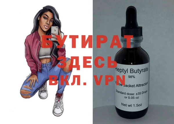 твердый Вязники