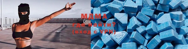 твердый Вязники