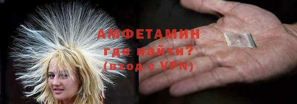 твердый Вязники