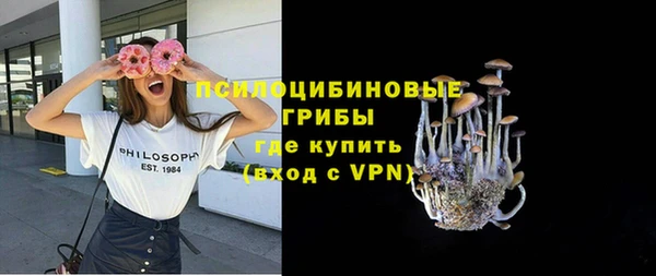 круглые Волосово