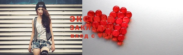 герыч Волоколамск