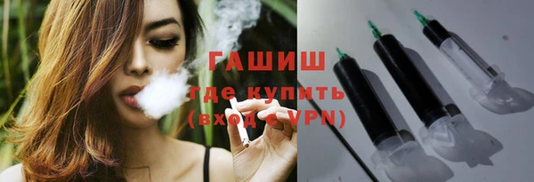 гидропоника Вяземский