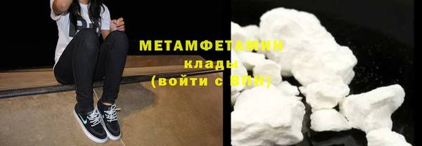 твердый Вязники