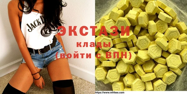 гидропоника Вяземский