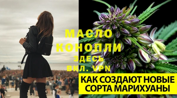 MDMA Володарск
