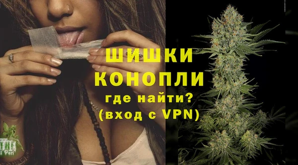MDMA Володарск