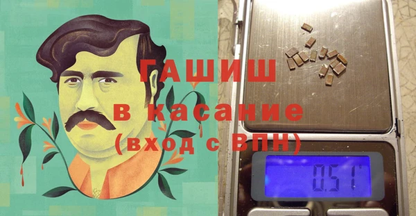 MDMA Володарск