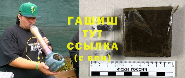 гидропоника Вяземский