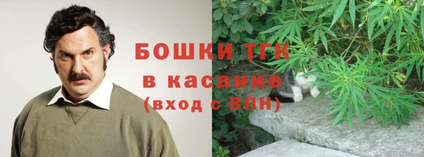 твердый Вязники