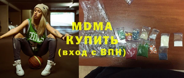 гидропоника Вяземский
