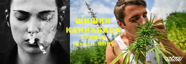 твердый Вязники